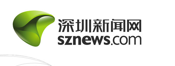 深圳新闻网.png