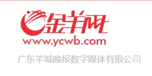 金羊网.png