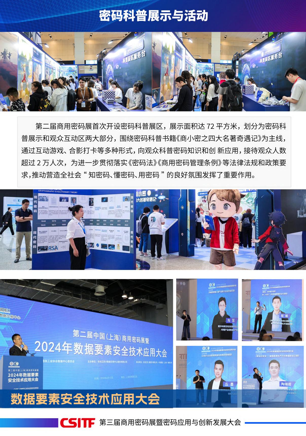 43afb55b092f4c4285c3885cdeb4853a(9).jpg 43afb55b092f4c4285c3885cdeb4853a(9).jpg