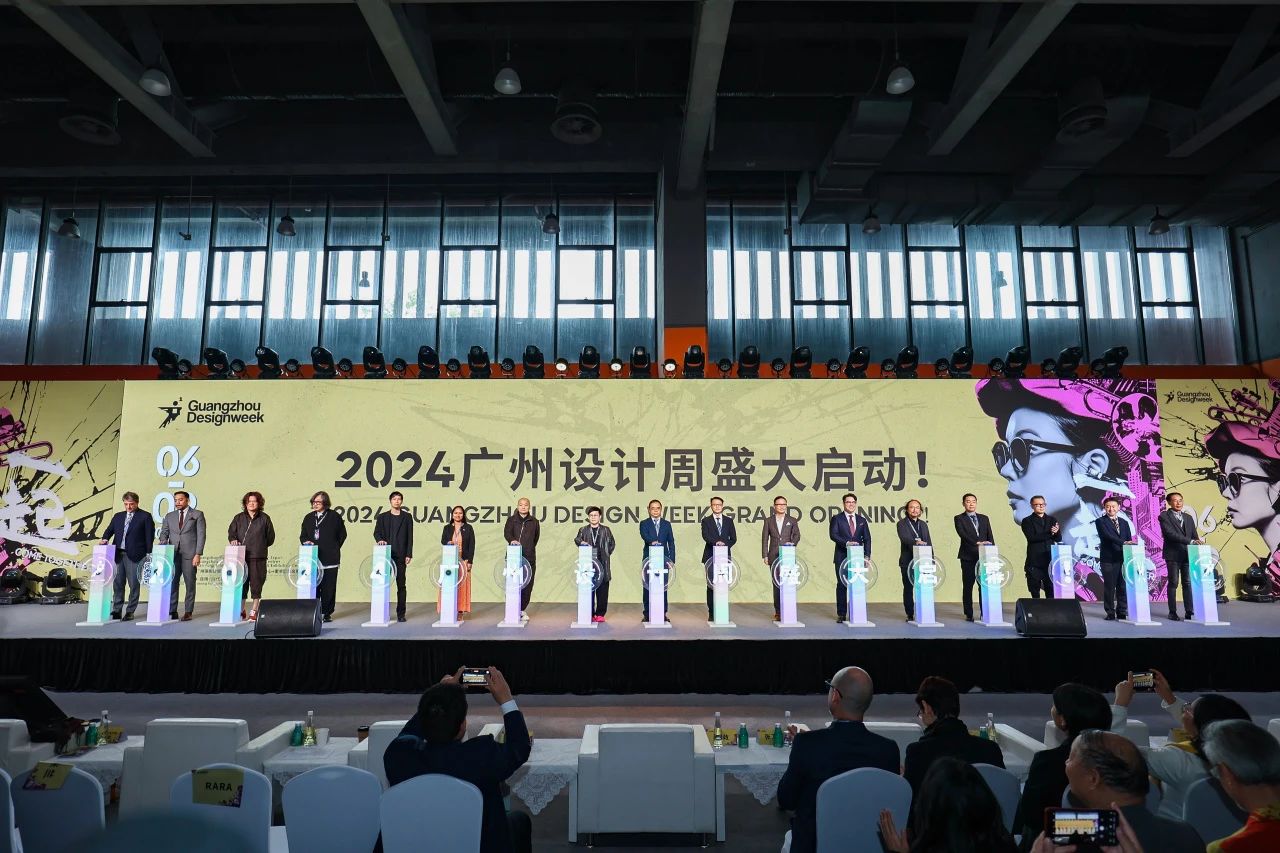 全球招商火热进行中，2025广州设计周私宅与新商业空间设计展——愿您放飞所有梦想