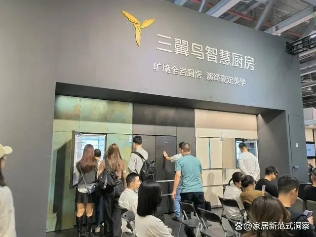 招商盛启！2025广州设计周【广州全岩厨房家居展】——共筑设计梦想！