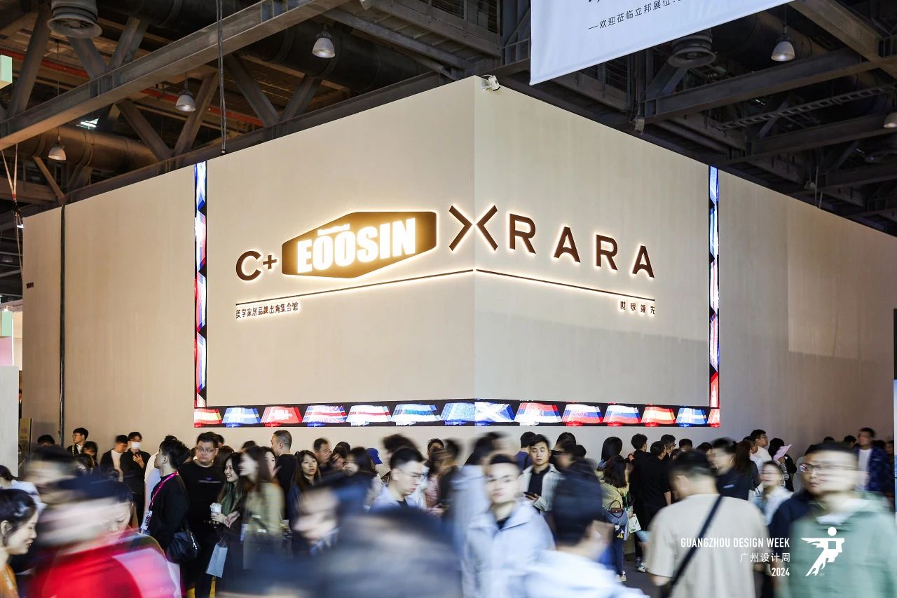 欢迎加入！2025广州设计周HCA高定家居设计奖「亚洲设计产业第一规模大展」