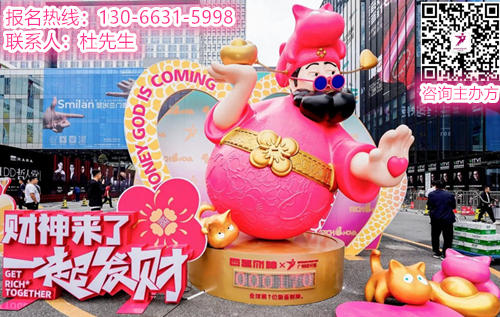 2025广州设计周官宣！整装中国设计百强发布礼暨整装趋势座谈会与西安设计游学计划圆满落幕！整装设计开启新征程！