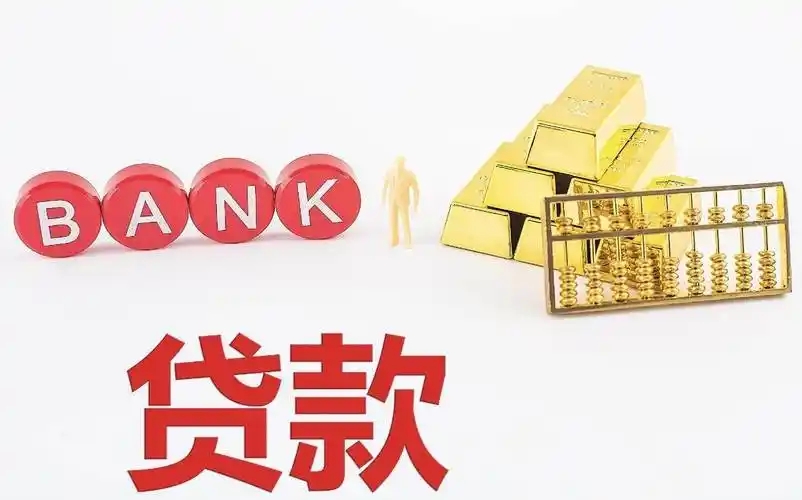 未经同意被零用钱强制下款，拨打零用钱客服电话快速解决烦恼