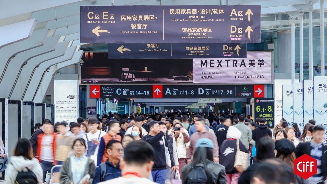 ​主办官宣！CIFF2026中国家博会暨广州家具展览会【展览时间：2026年3月 18-21 日、28-31日】