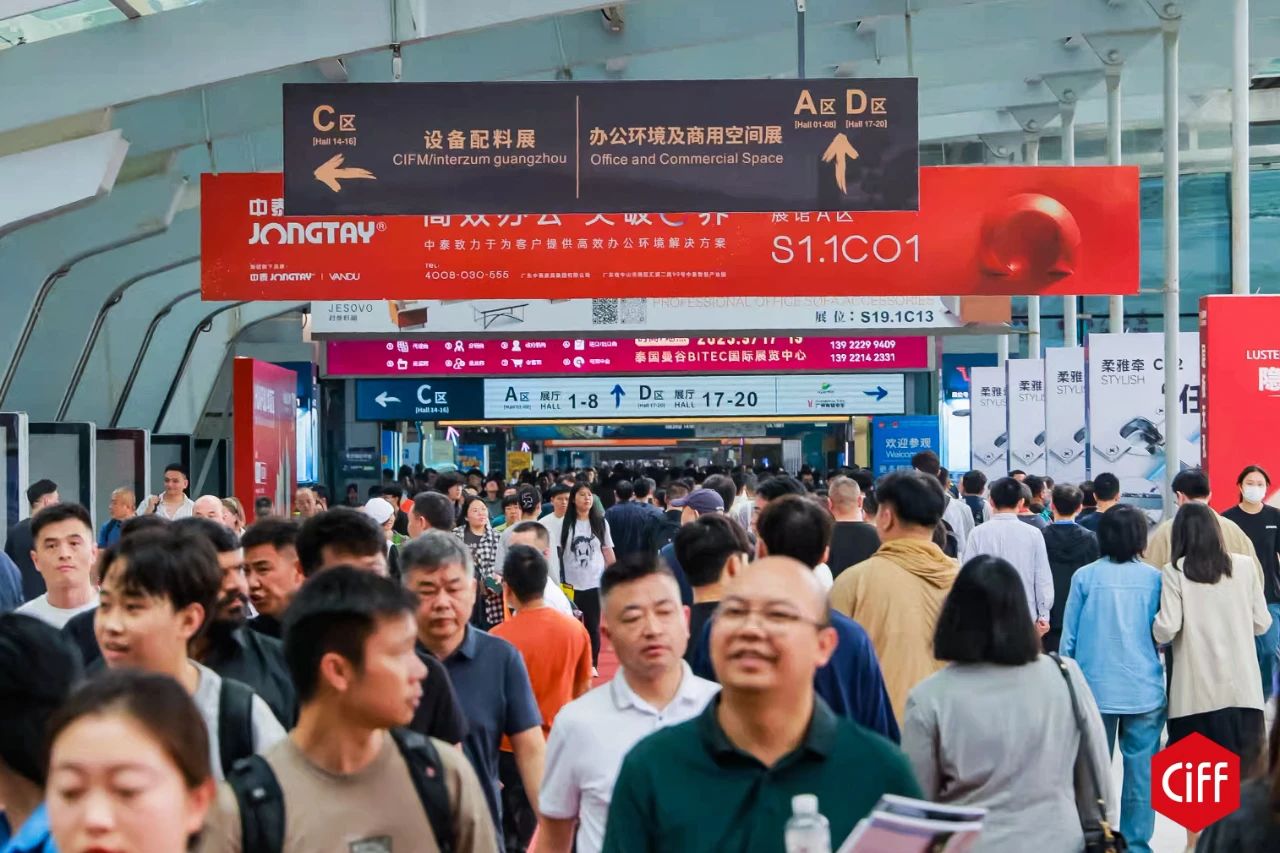 ​主办官宣！CIFF2026广州家博会暨办公商用展览会参展咨询： 杜生：159-8989-1849（微信同号）