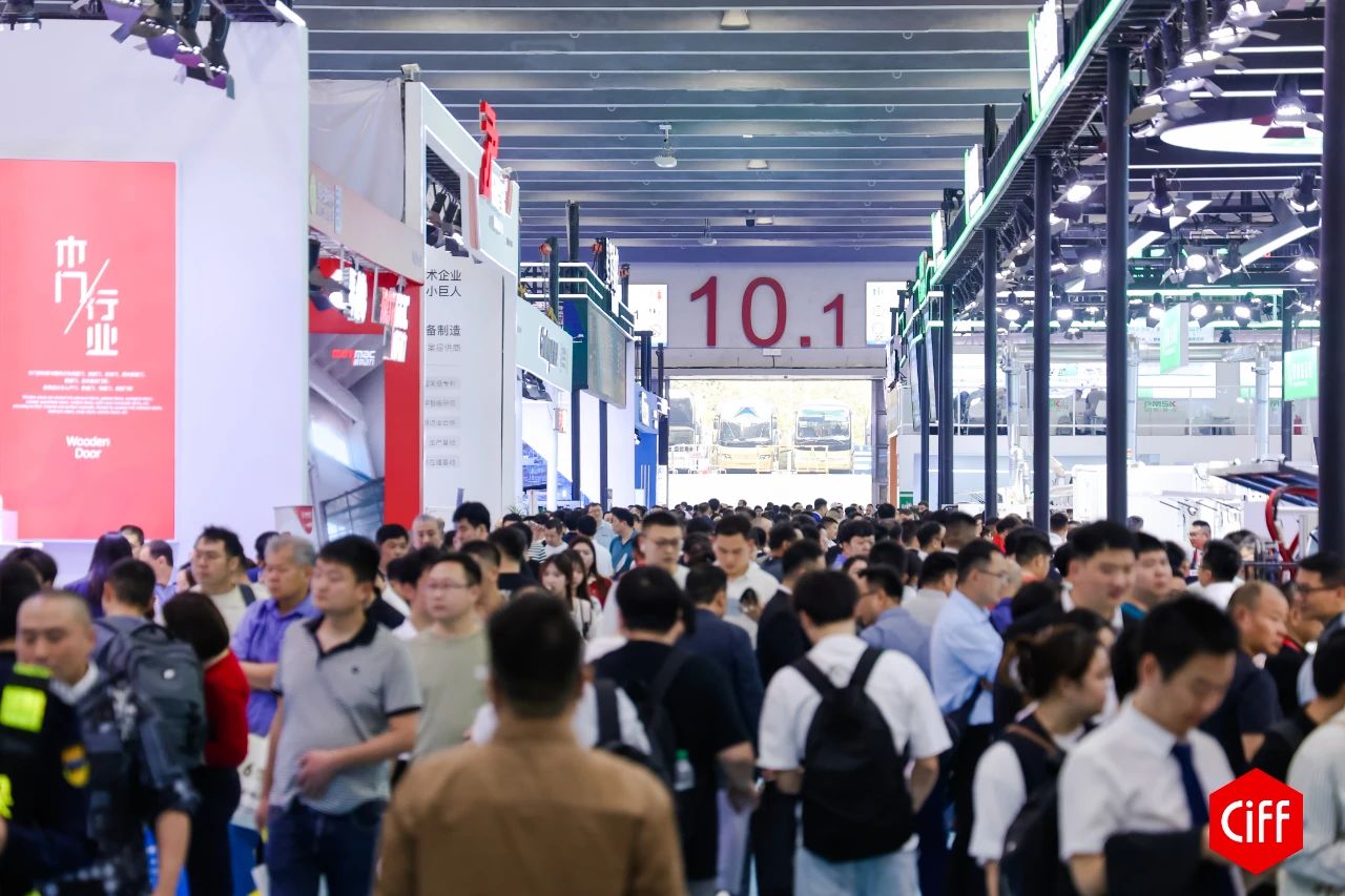 2026年中国第57届CIFF家博会「广州民用家具展」全球招商启动