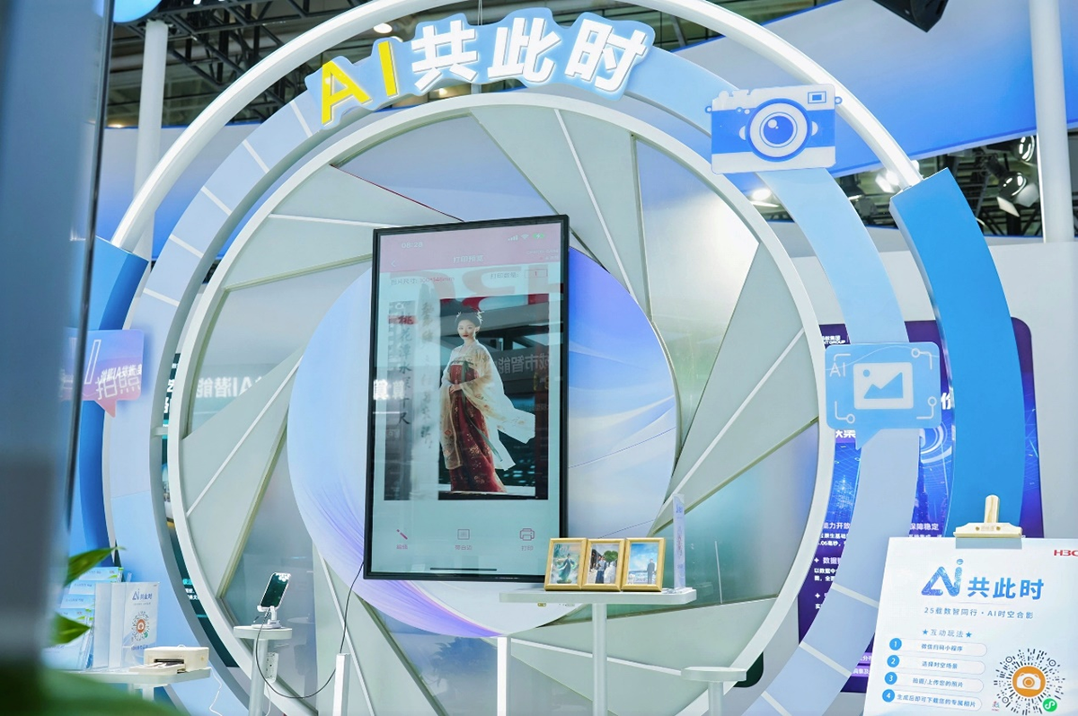 图片4.png