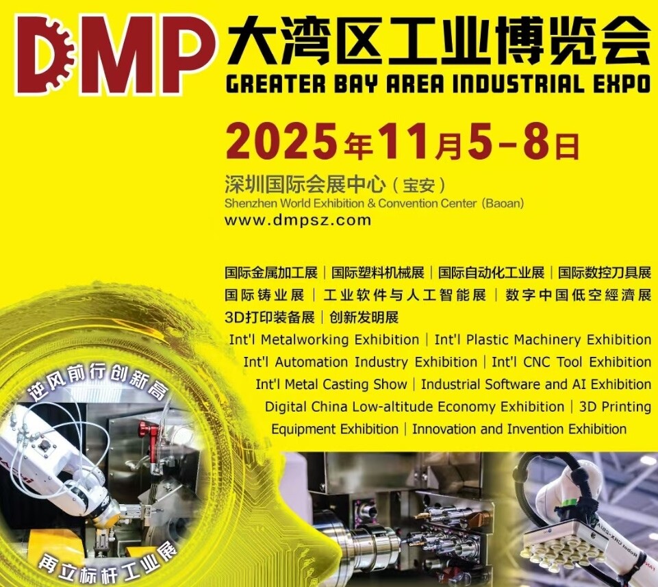 IMG_202505072708_961x857.jpg IMG_202505072708_961x857.jpg