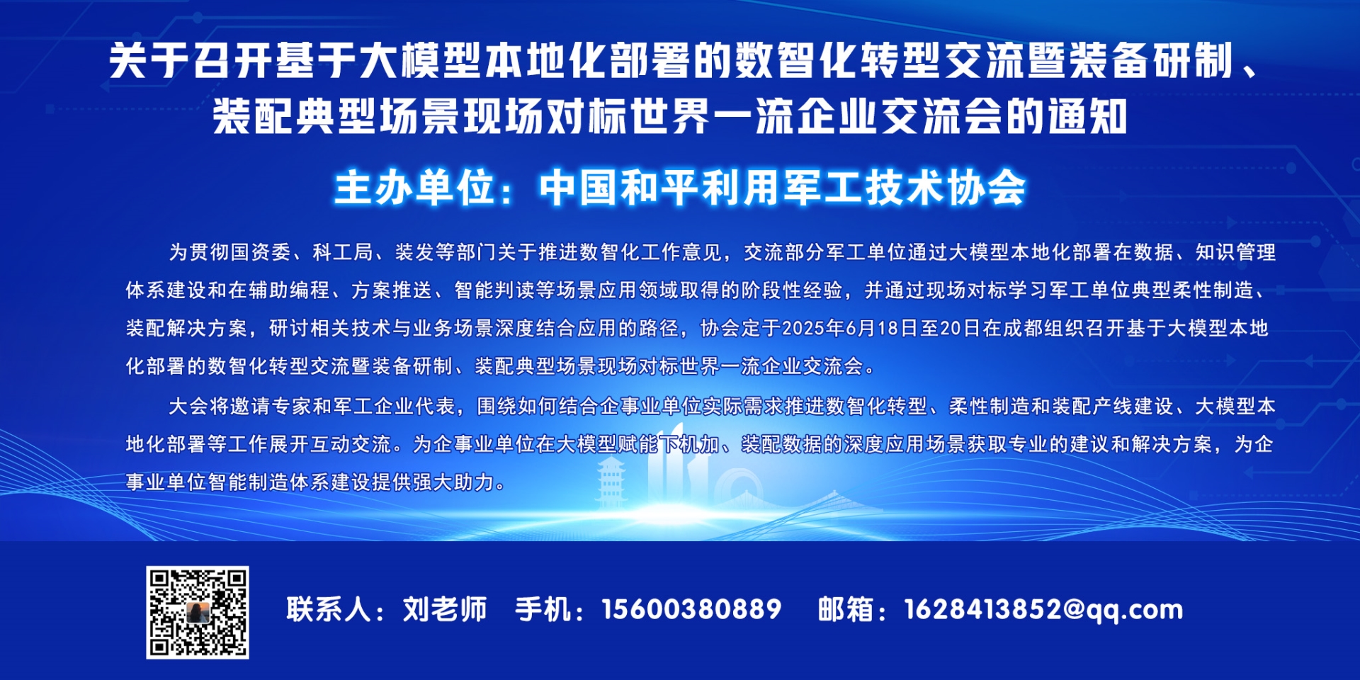 b268945d44b837e29b4de5bd82430f0.jpg