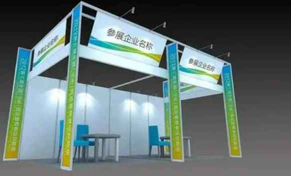 科技创新 智慧赋能——2025中国智慧能源大会暨展览会7月成都举办！