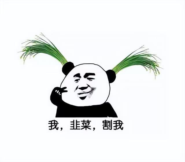 益盟操盘手服务费是可以退的！被误导交费后亏损皆可退费！