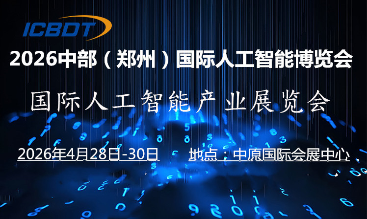 微信图片_2025-08-13_092819_921.jpg