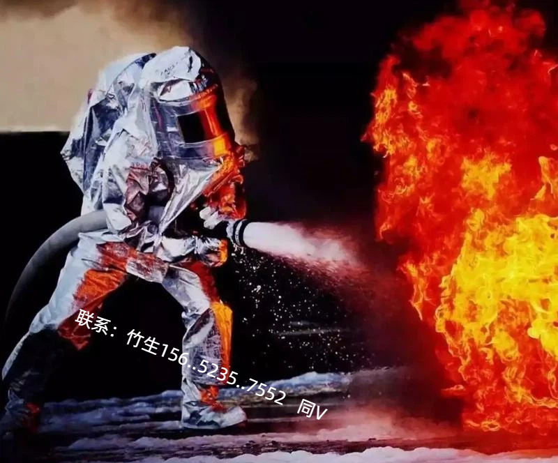 网络图片-9字.jpg 网络图片-9字.jpg