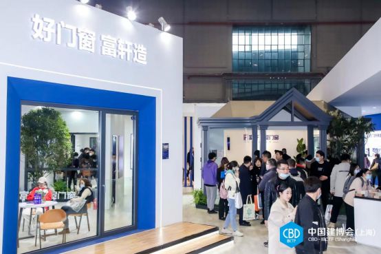 CBD Fair 2026广州建博会【门窗户外生态展区】主办方好展位