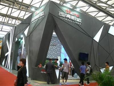 官方消息-2026广州全屋定制橱柜展[报名热线15989891849]全球大家居建装行业第一展