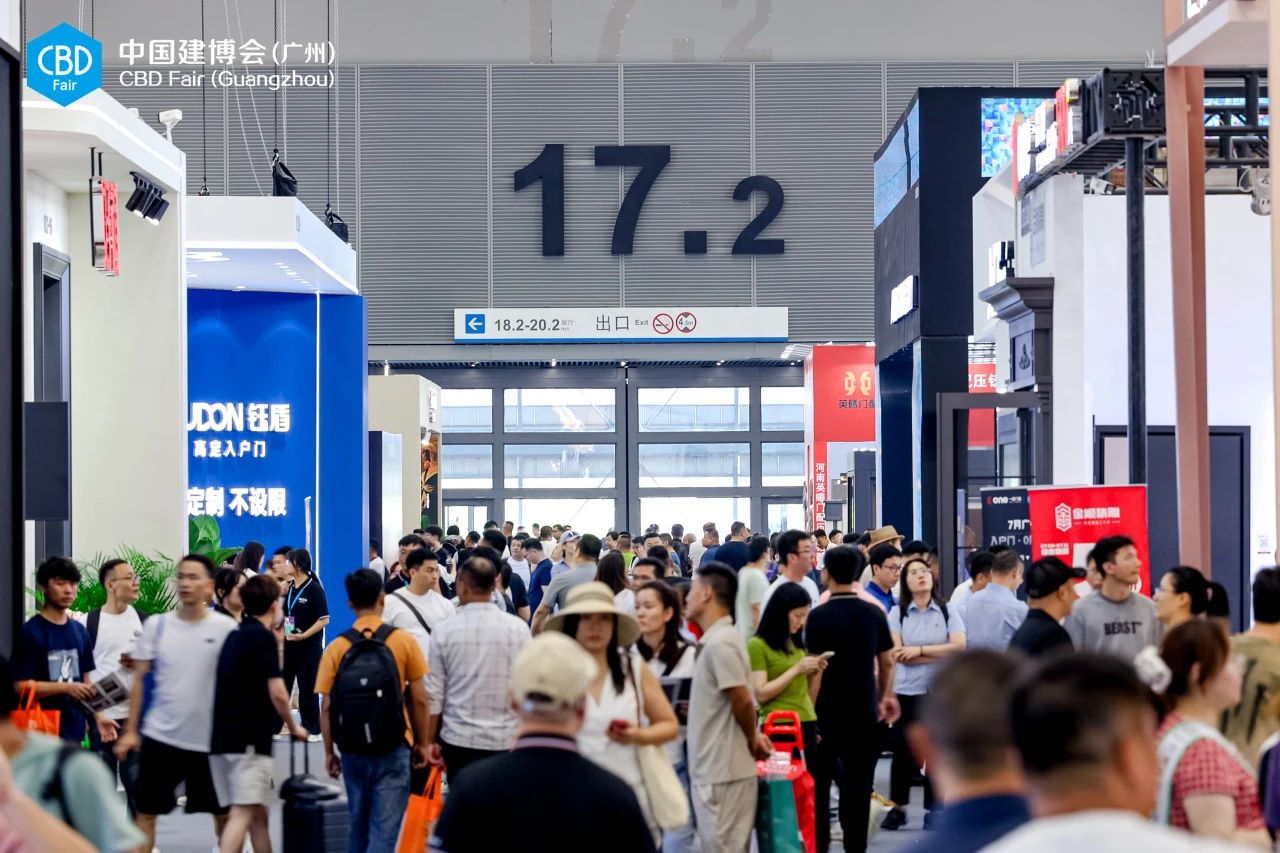 广州建博会|2026广州木工机械展【主办联系人】