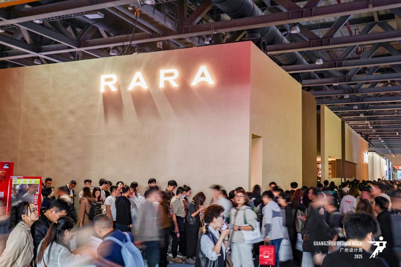 主办发布2026广州设计周-广州设计展【三馆分布】