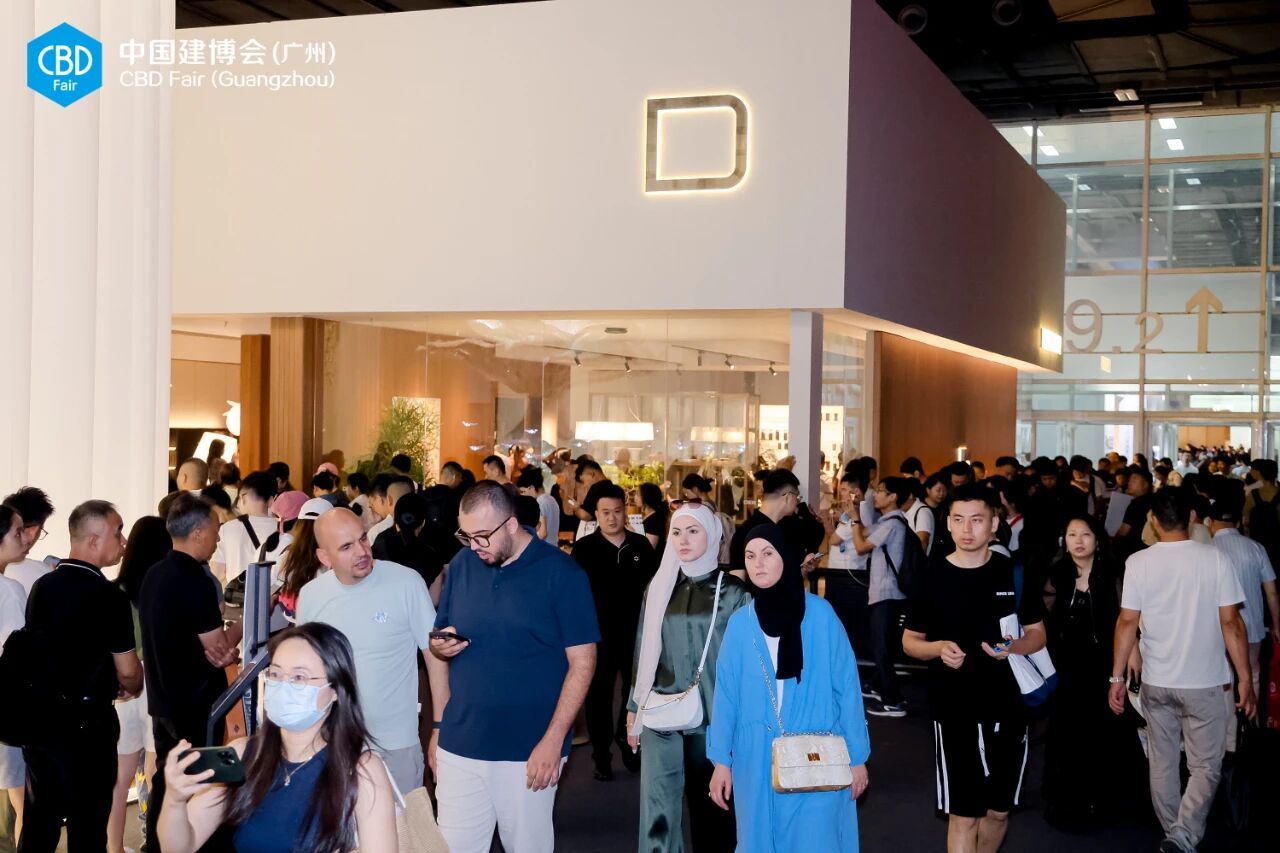 主办动态：2026广州卫浴展（时间、地点及展位）