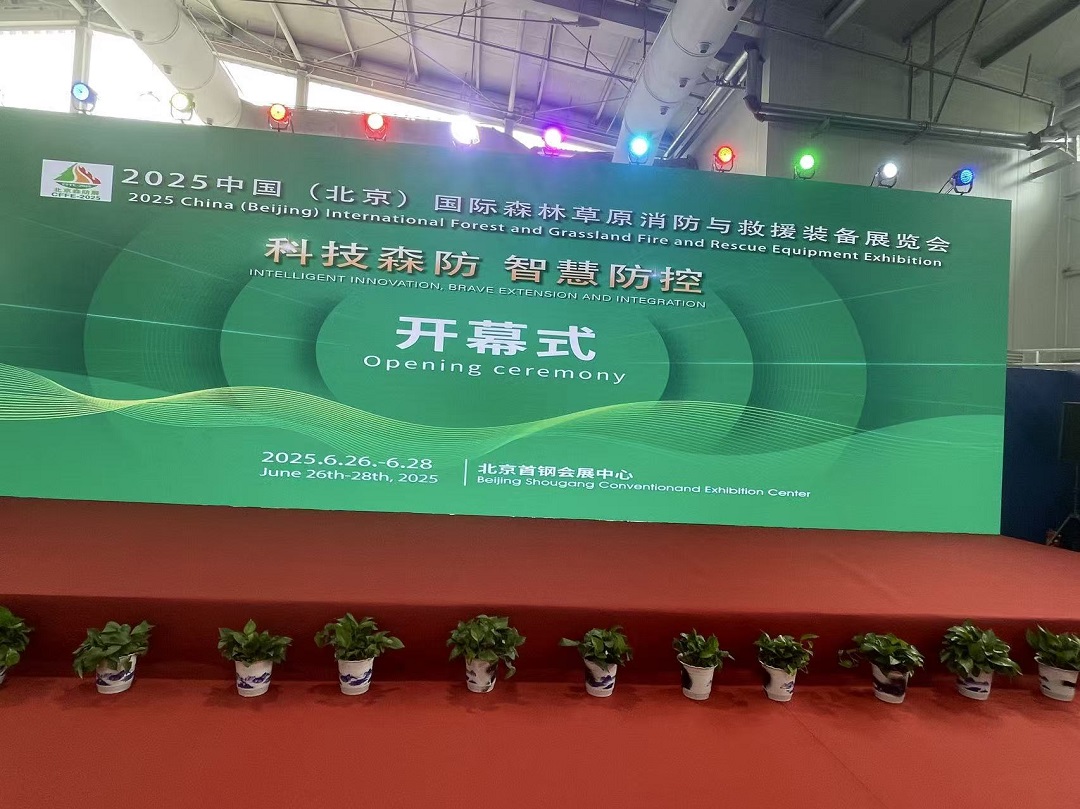 微信图片_20251023153759_379_172.jpg 微信图片_20251023153759_379_172.jpg