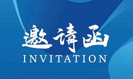 摩擦密封材料展|2026中国上海国际摩擦密封材料展览会