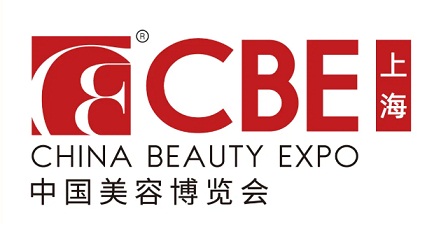 2027年上海美博会时间、地点、详情「CBE美博会」